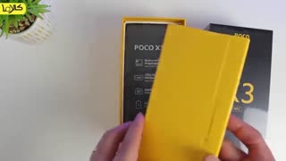 آنباکس گوشی موبایل شیائومی مدل Xiaomi Poco X3 NFC