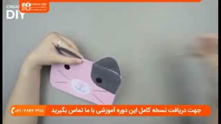 شیوه دوخت جامدادی کودکانه طرح گربه ملوس و ناز