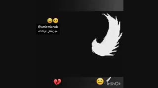 هم درد ها ست کنن