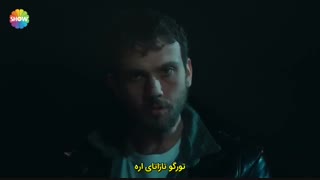 سریال ترکی گودال cukurقسمت 107(108) با زیرنویس چسبیده فارسی