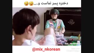 میکس سریال کافه پرنس