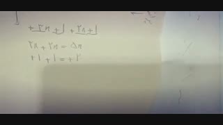 ریاضی هفتم فصل ۳ بخش ۱ (جمع و تفریق عبارات جبری)*