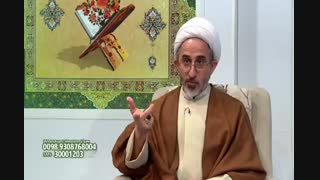 معنای لا اکراه فی الدین چیست ؟