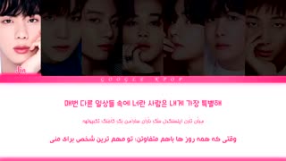 لیریک ویدیو آهنگ BTS _Telepathy