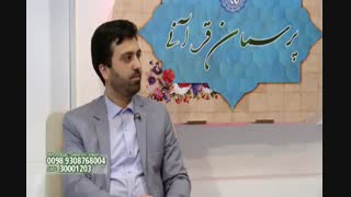 چطور میشه کتابی که 1400 سال قبل با اتفاقات اون زمان نازل شده میتونه برا بشر امروزی مفید و راهگشا باشد ؟
