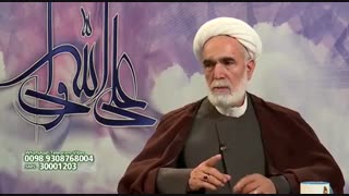 این کلیپ رو ببینید تا گرفتار اشخاصی که ادعای کرامت و ارتباط با اولیاء الله دارن نشین
