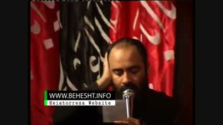 زمینه حضرت ام الکلثوم - حاج عبدالرضا هلالی