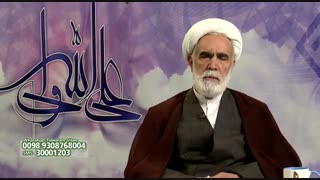 آیا با ظهور اسلام ادیان و شریعت های قبل مانند یهود و نصاری منسوخ شدند یا نه ؟ اگر نسخ شدند علت چی بود ؟