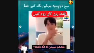 کای موقع فهمیدن رفتن کیونگ به سربازی