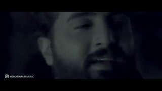 موزیک ویدیو آهنگ هوروش بند تو مثه دریایی