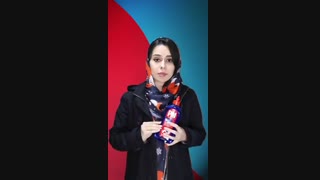 جلادهنده پریل