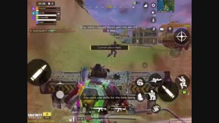 پرو پلیر کاللاف موبایل