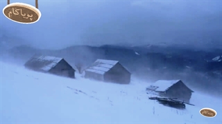 نوای باد و یخبندان