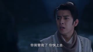 سریال چینی افسانه فِی قسمت 01 با زیرنویس فارسی /Legend of Fei Chinese Drama 2020
