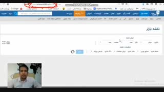 پر کاربرد ترین سایت بورسی