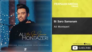 Ali Montazeri - Bi Saro Samanam ( علی منتظری - بی سرو سامانم )
