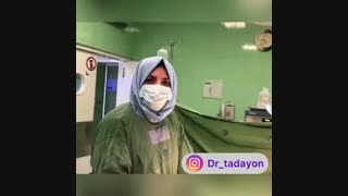 فیلم واقعی سزارین اورژانسی