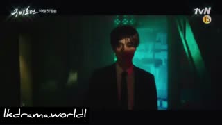 روباه نه دم