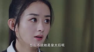 «قسمت8»سریال چینی افسانه فی Legend of Fei 2020+زیرنویس فارسی