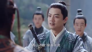 سریال چینی افسانه فِی قسمت 06 با زیرنویس فارسی /Legend of Fei Chinese Drama 2020
