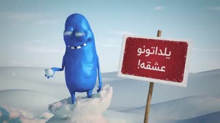 شب یلدا شب چله