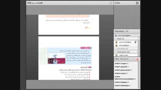 روانشناسی 24آذر