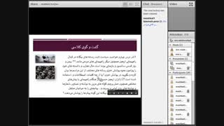 جامعه شناسی 23آذر
