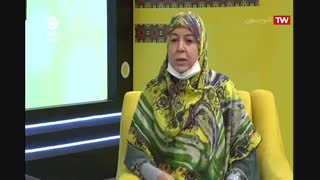 دکتر زیبا ایرانی ( مهارت های رک گویی )