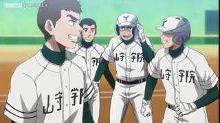 انیمه اسی از الماس(Ace of Diamond)فصل سوم قسمت 36 سافت ساب فارسی