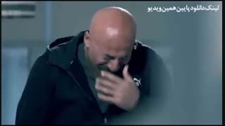 قسمت 26 سریال آقازاده (26) | سریال آقازاده قسمت بیست و ششم