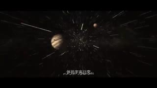 انیمه دگرگونی اختری قسمت 7 بازیرنویس چسبیده