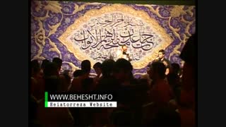 تموم داراییمه دل شکسته من - حاج عبدالرضا هلالی