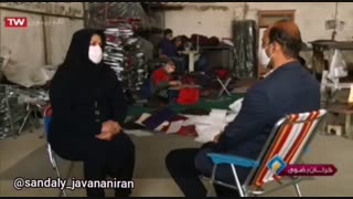 بخشی از افتخارات شرکت صندلی راحتی جوانان ایران در خبر 20:45