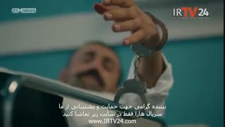 سریال گودال قسمت 211  دوبله  فارسی