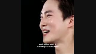 حتی اگه از هم جدا باشیم اما هنوز با همیم