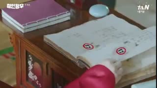 قسمت اول اقای ملکه ، ملکه بی احساس