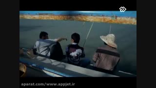 کیمیا قسمت اول