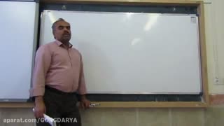 جلسه 20 آمار واحتمال یازدهم