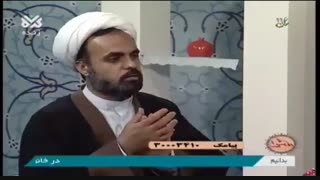 زیارت عاشورای مخصوص