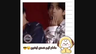 با بانوی اول بیگ هیت آشنا بشید،لید کیم تهیونگ!(bts/kim taehyung/funny moment/kpop)