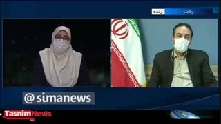 تعطیلی آموزش مجازی تکذیب شد