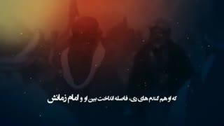میخوای نری جهنم اینو ببین ...