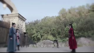 سریال چینی افسانه فِی قسمت 09 با زیرنویس فارسی /Legend of Fei Chinese Drama 2020