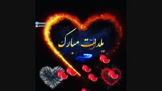 تقدیم به روی ماهتون«شب یلداتون مبارک»