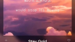 Stay gold:))