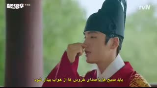 سکانس برتر ۱۲۸