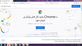 فیلم 11-5 - پودمان دوم  - طراحی صفحات وب ایستا - صفحه 65- بخش 2- پیاده سازی سیستم های اطلاعاتی و طراحی وب