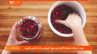 طرز تهیه ترشی آلبالو خشمزه و خوش رنگ
