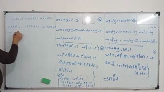 قسمت اول جلسه 15 گسسته