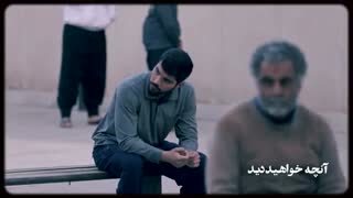 دانلود قسمت 27 بیست و هفتم سریال آقازاده به صورت کامل